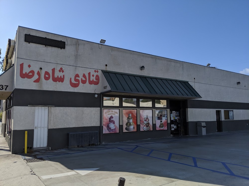 Flor De Cafe Bakery Glendale
